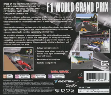 F1 World Grand Prix - 1999 Season (EU) box cover back